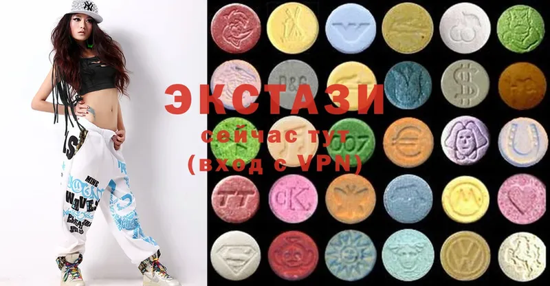 Ecstasy 280мг  hydra как войти  Ступино 